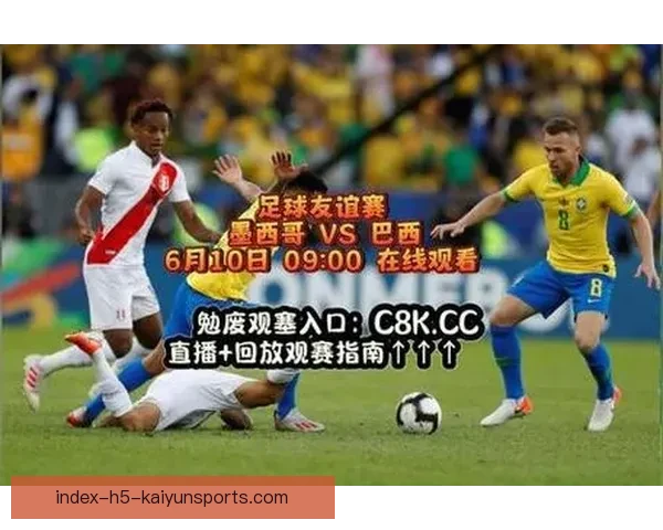 足球赛事免费直播平台推荐及观看方式详解